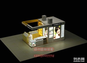 登封化妝品展柜制作哪家好？富林展柜廠口碑值得信賴