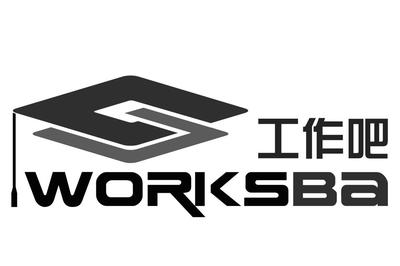 中山市企業巴巴管理咨詢 為企業成長注入專業動能